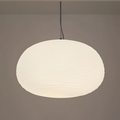 Svela | Scandinavian Opal Glass Pendant Lamp For Dining