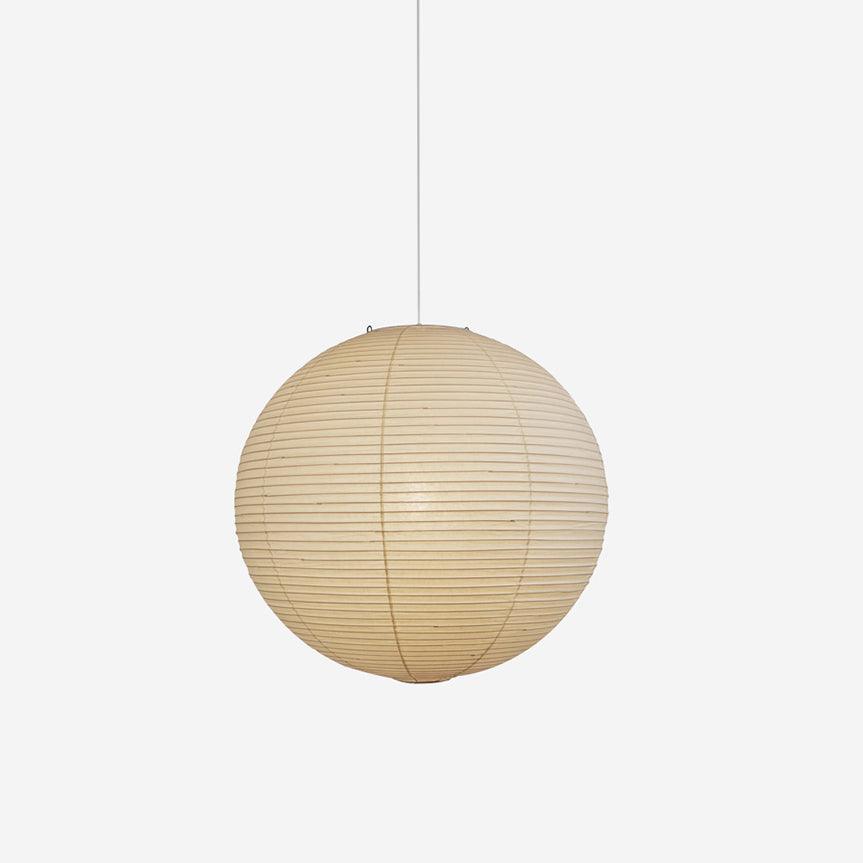 Sylin Pendant Swag Light Mulberry Silk | ventumra