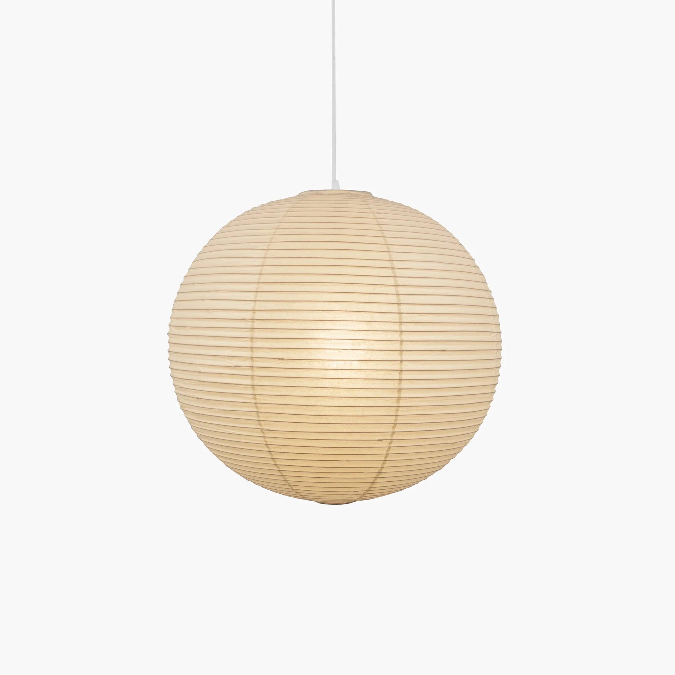 Sylin Pendant Swag Light Mulberry Silk | ventumra