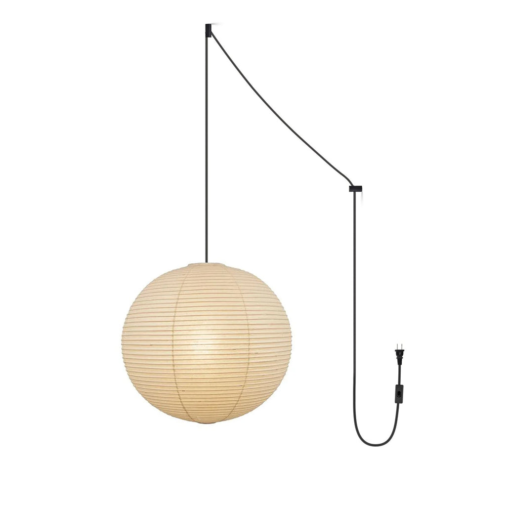 Sylin Pendant Swag Light Mulberry Silk | ventumra