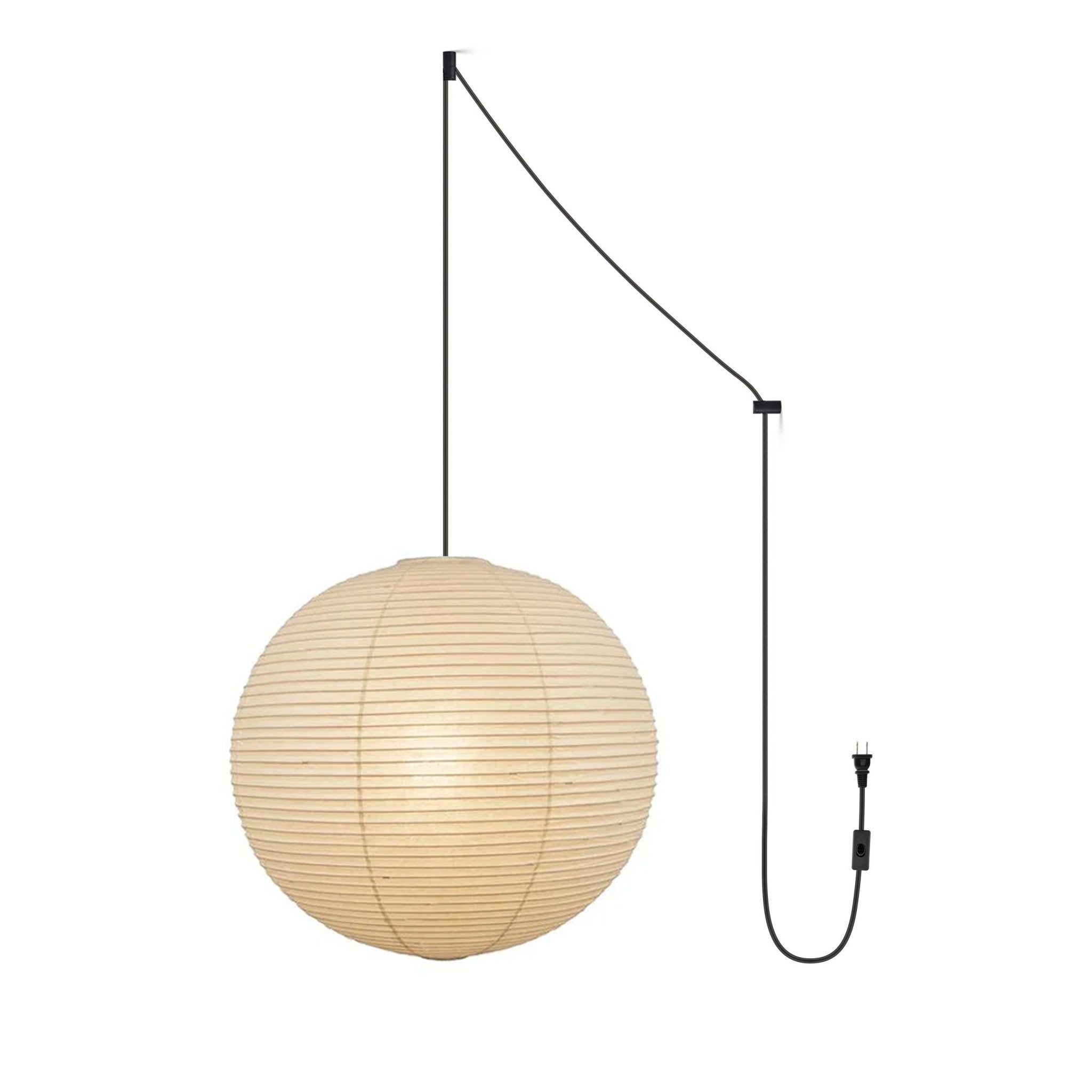 Sylin Pendant Swag Light Mulberry Silk | ventumra
