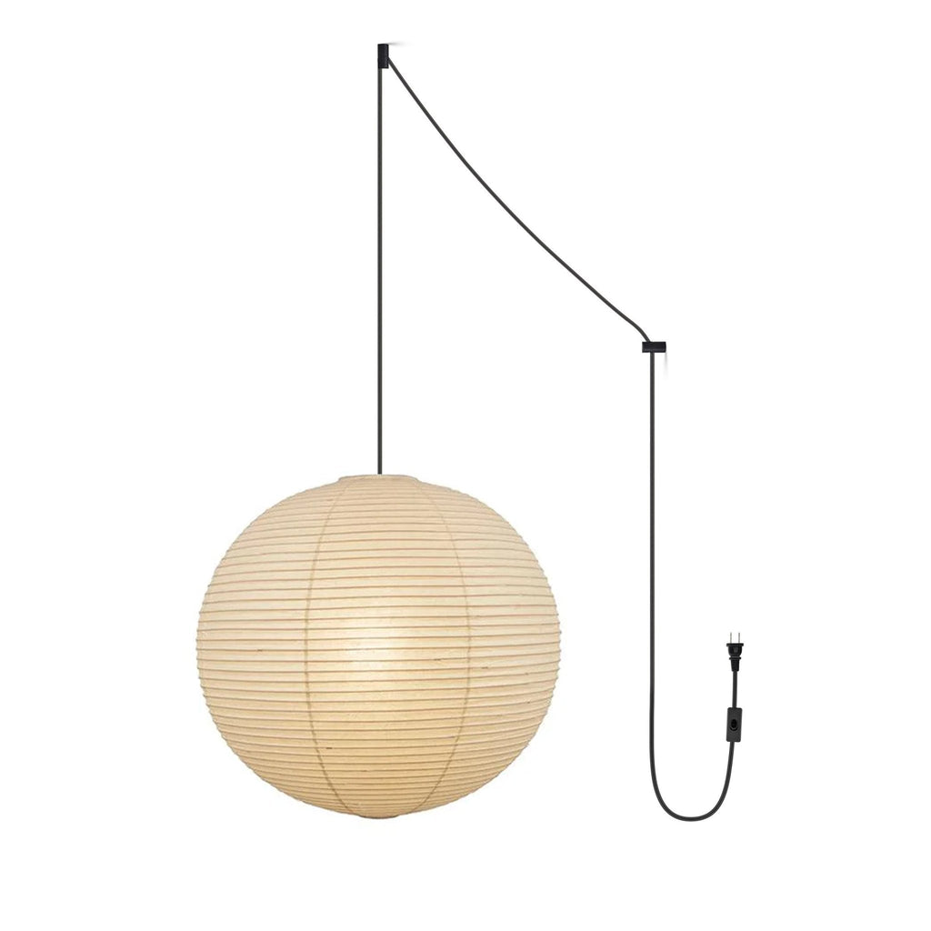 Sylin Pendant Swag Light Mulberry Silk | ventumra