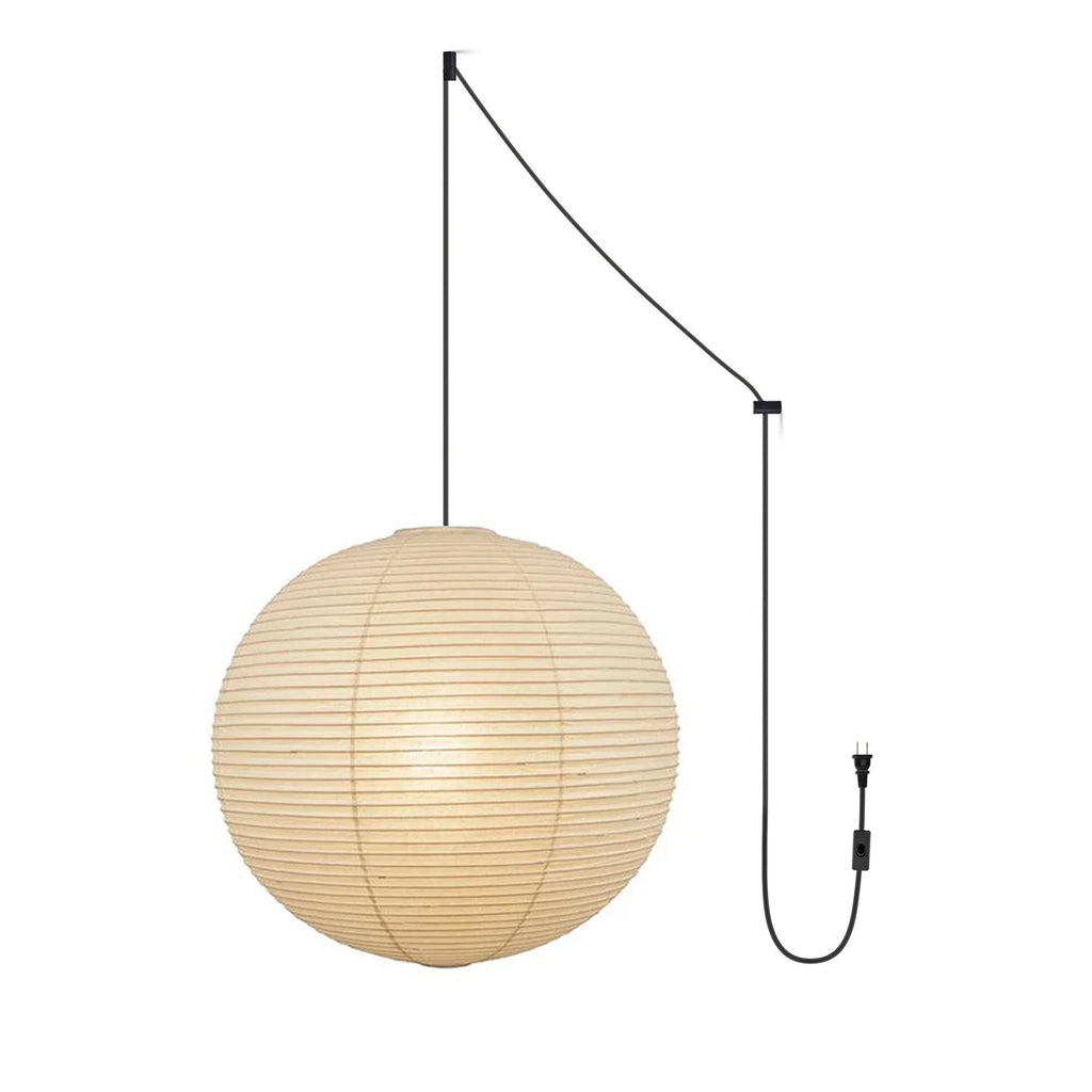 Sylin Pendant Swag Light Mulberry Silk | ventumra