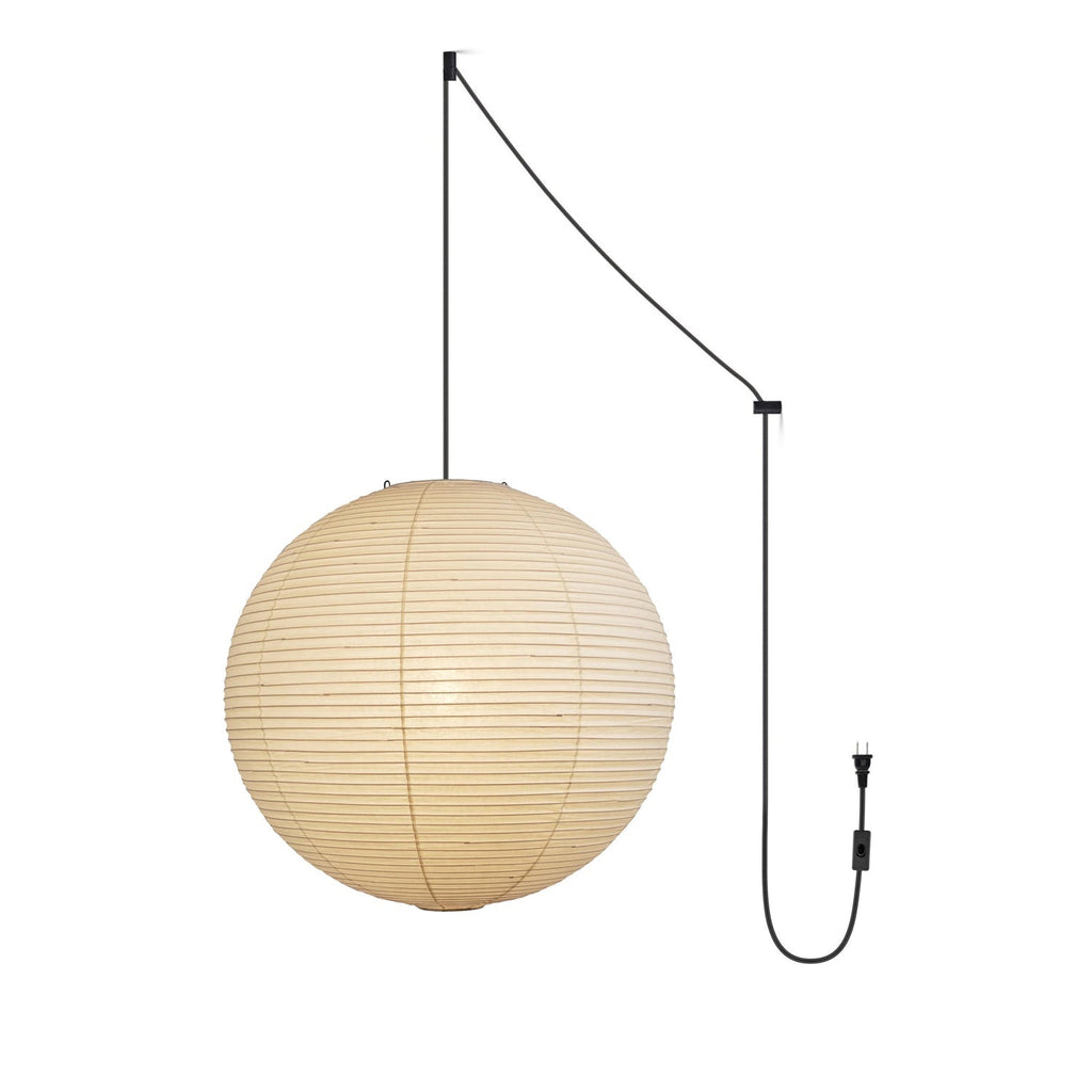 Sylin Pendant Swag Light Mulberry Silk | ventumra