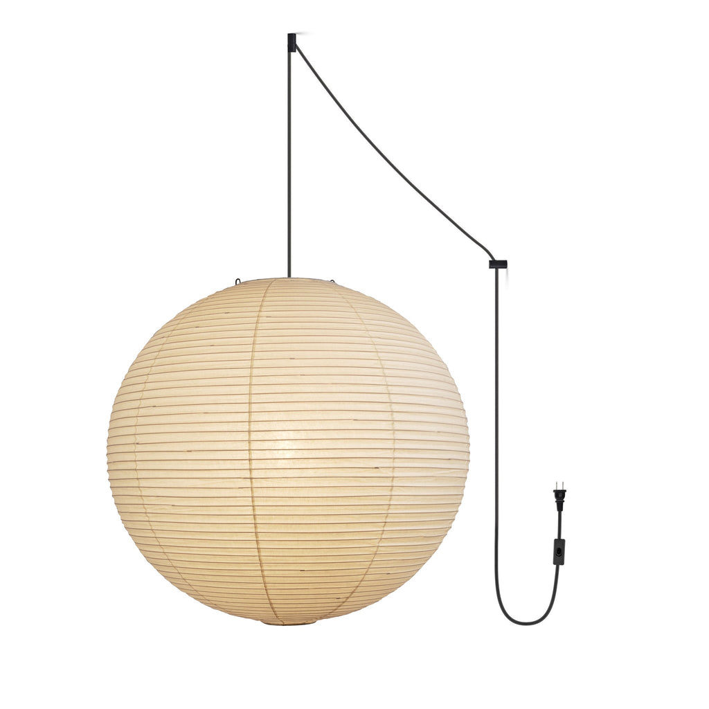 Sylin Pendant Swag Light Mulberry Silk | ventumra