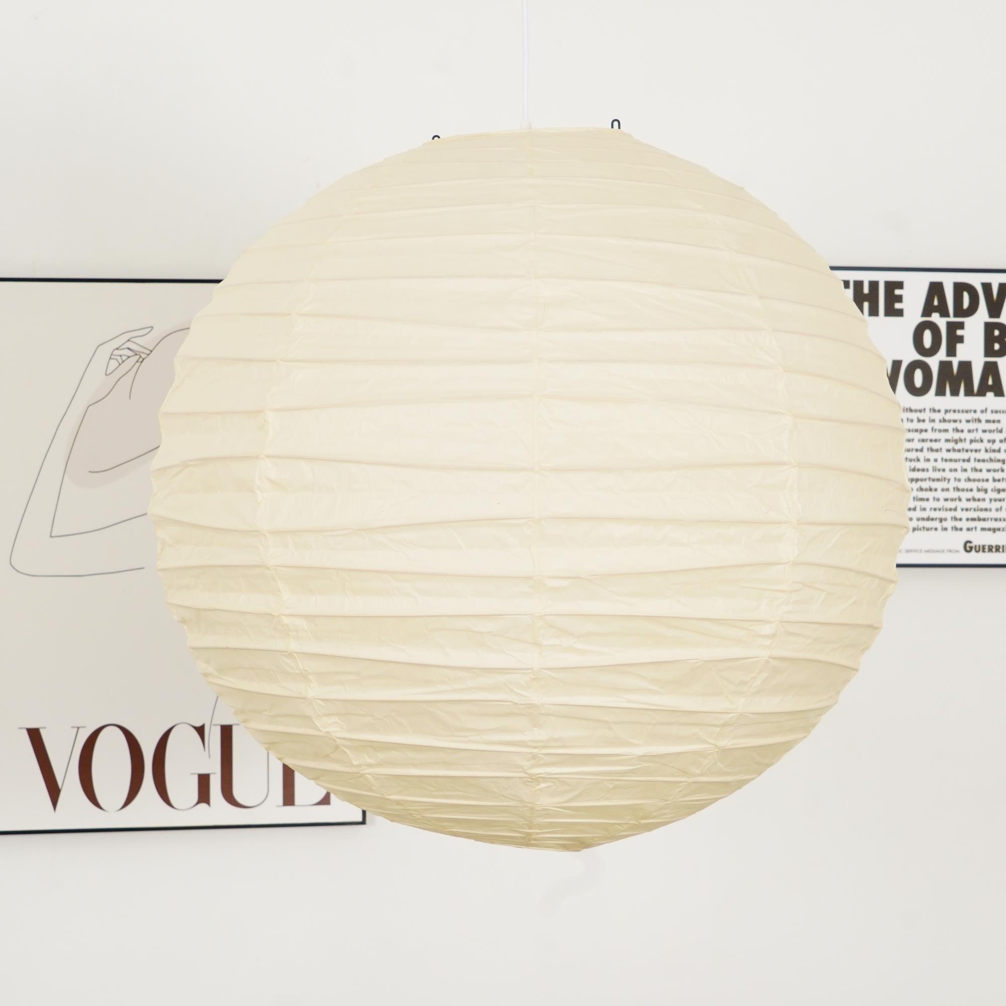 Luna Pendant Light Japanese Paper Globe | ventumra