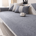 TerraWeave Non-Slip Cotton Linen Sofa Cover