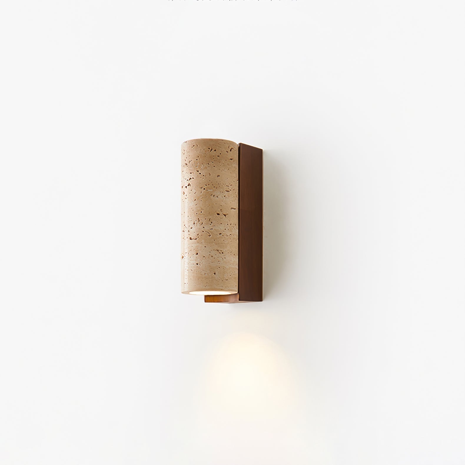 Nula Natural Travertine Wall Lamp | ventumra