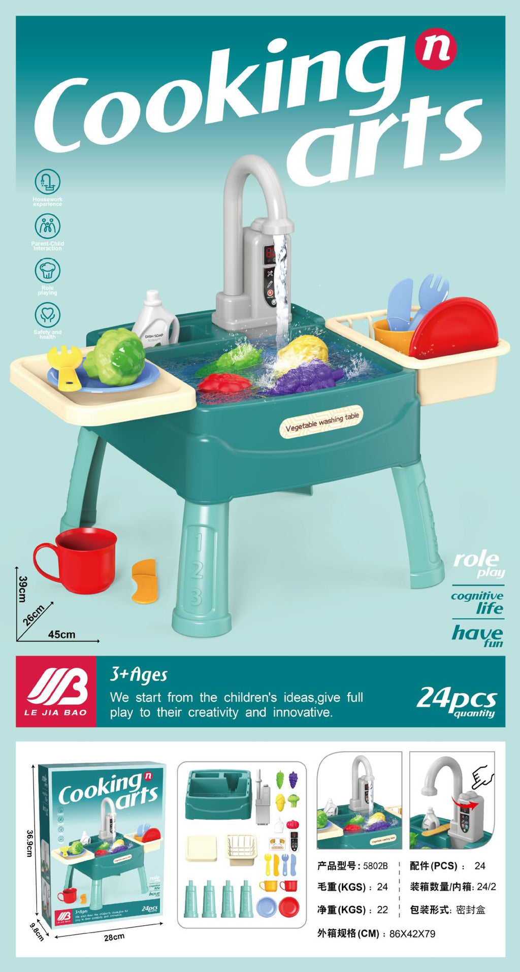 Play Kitchen Set with Magic Faucet and Interactive Features
