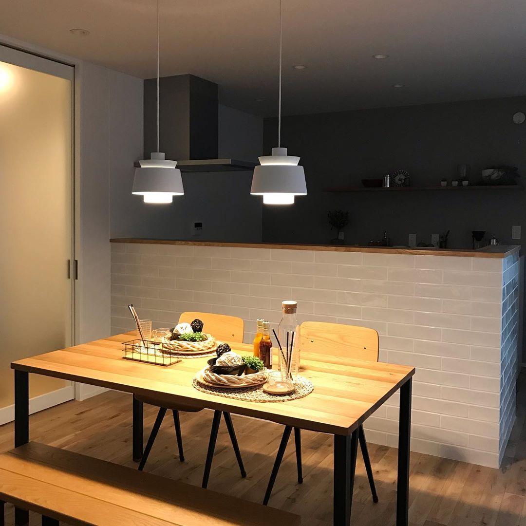 Astrion Nova Celestial Pendant Light Modern LED Ceiling Fixture
