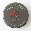PimpleCream™ | 3-Step Acne & Redness Treatment – Fast Results with Natural Botanicals