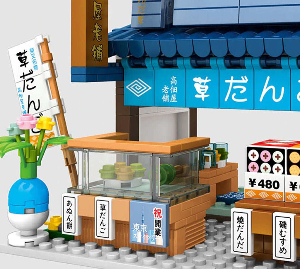 Shirakawa-go Dori Street Japanese Stores Building Sets - Limited Stock | ventumra
