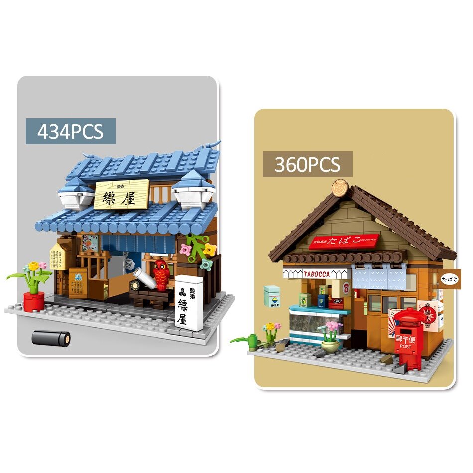 Shirakawa-go Dori Street Japanese Stores Building Sets - Limited Stock | ventumra