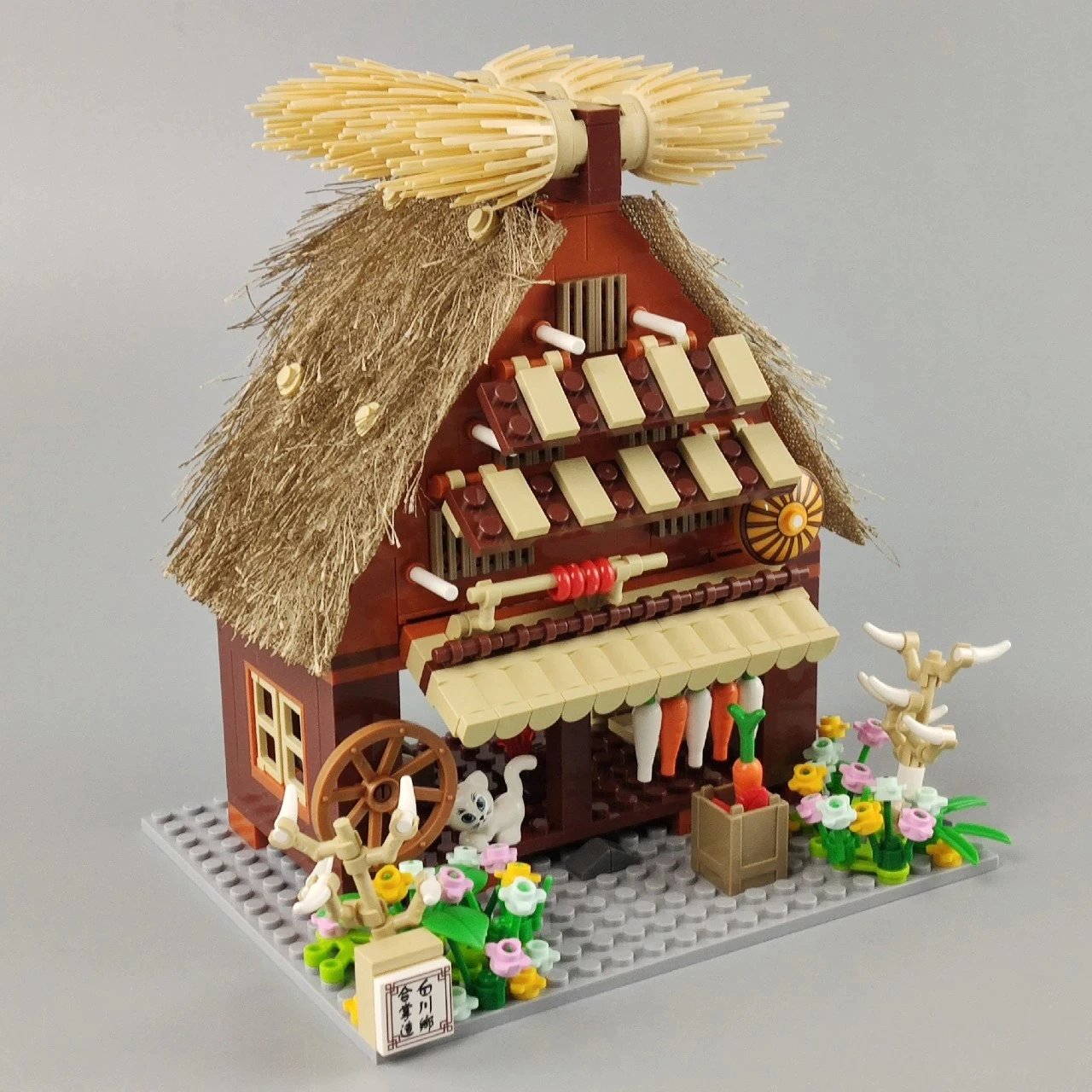Shirakawa-go Dori Street Japanese Stores Building Sets - Limited Stock | ventumra