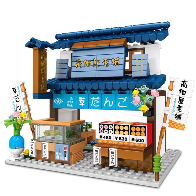 Shirakawa-go Dori Street Japanese Stores Building Sets - Limited Stock | ventumra