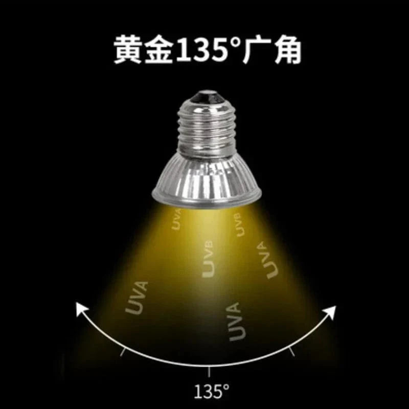 E27 UVA Reptile Heat Lamp — 25/50/75W, Silver, 110V/220V
