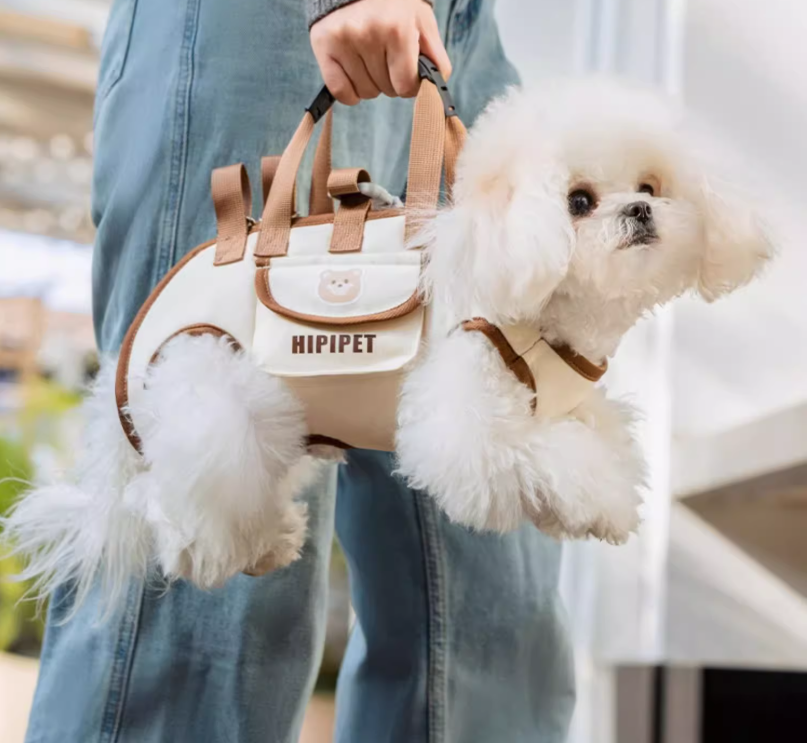 SpineCare Pet Carrier — End Your Dog’s Pain with Soft, Supportive Comfort Everywhere You Go | ventumra