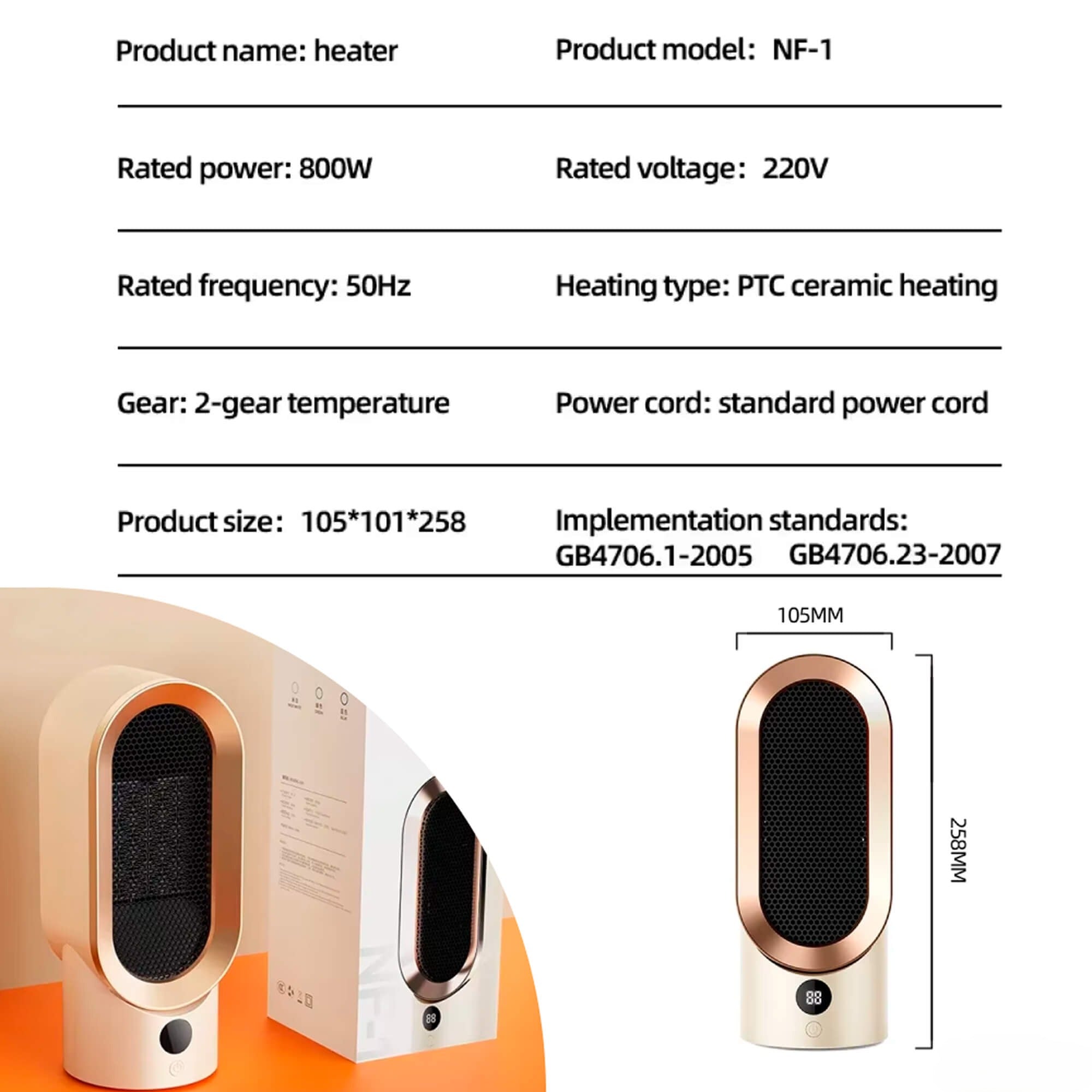 Compact Heater for Personal Spaces | ventumra
