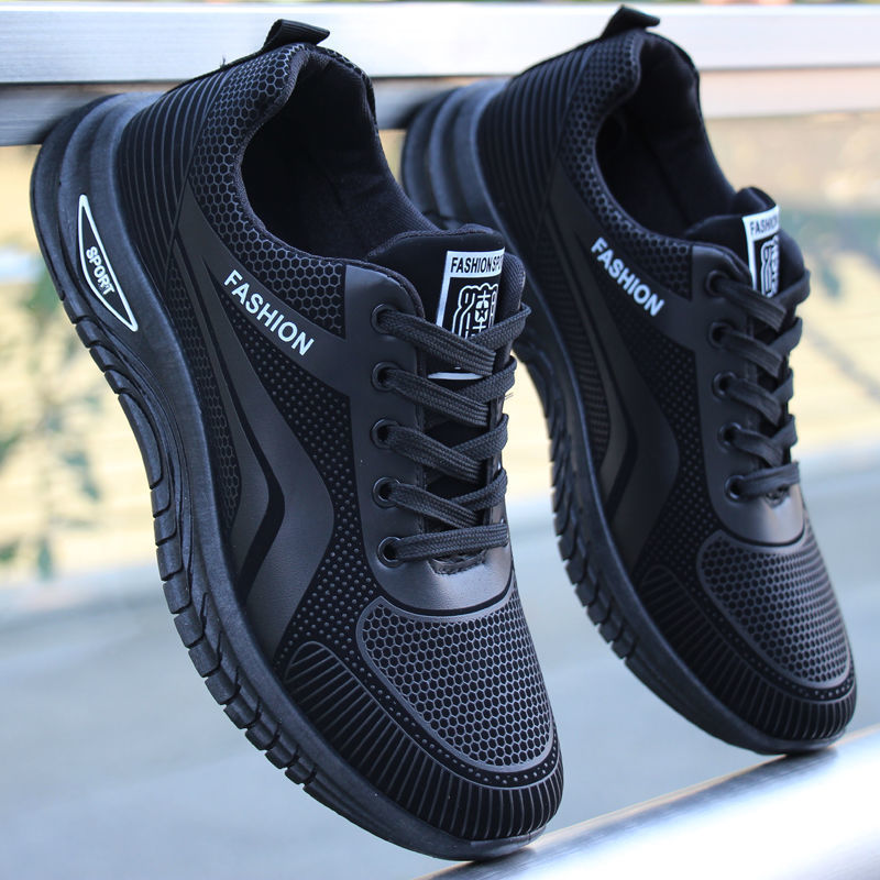 All-Weather Athletic Sneakers with Flame Detail | ventumra