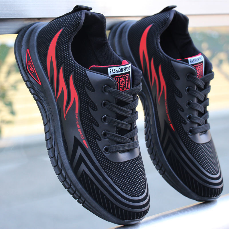 All-Weather Athletic Sneakers with Flame Detail | ventumra