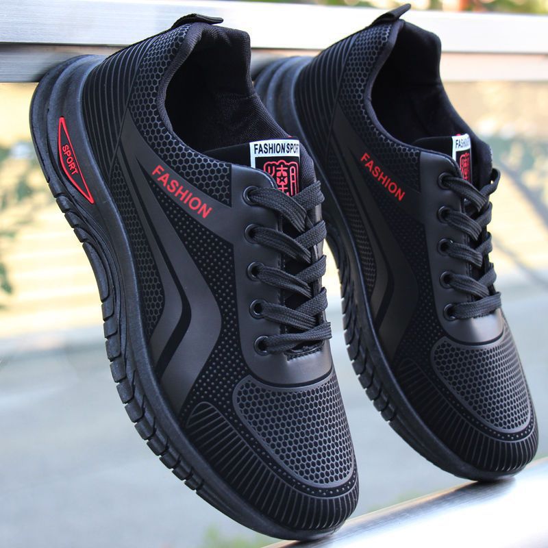 All-Weather Athletic Sneakers with Flame Detail | ventumra