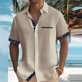 Breathable Camp Shirt with Contrast Trim | ventumra