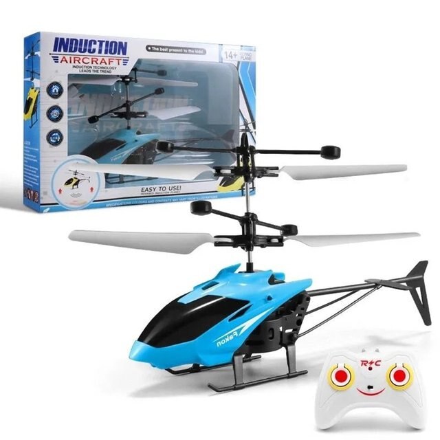 RC Helicopter – The Best RC Helicopter for Kids | ventumra