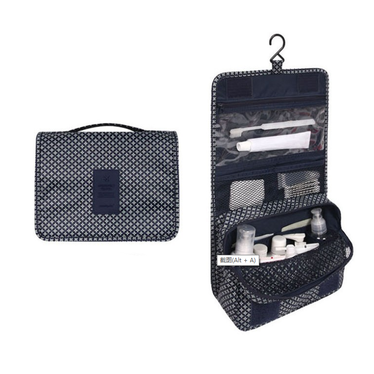 TravelEase Toiletry Bag Water-Resistant and Organized Travel | ventumra