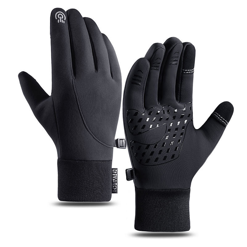 Cold Weather Gloves with Enhanced Grip | ventumra
