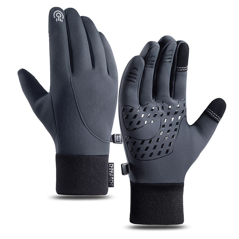 Cold Weather Gloves with Enhanced Grip | ventumra