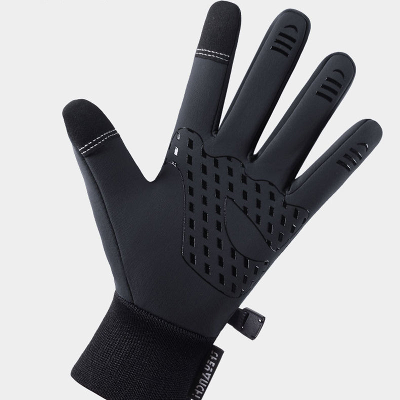 Cold Weather Gloves with Enhanced Grip | ventumra