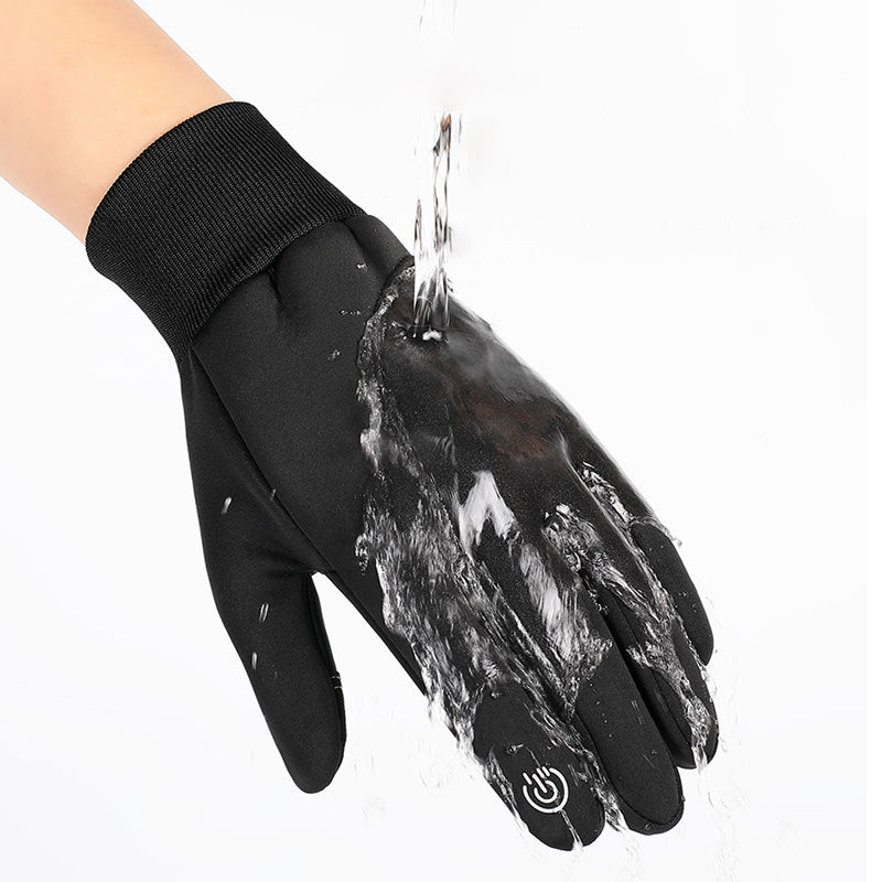 Cold Weather Gloves with Enhanced Grip | ventumra